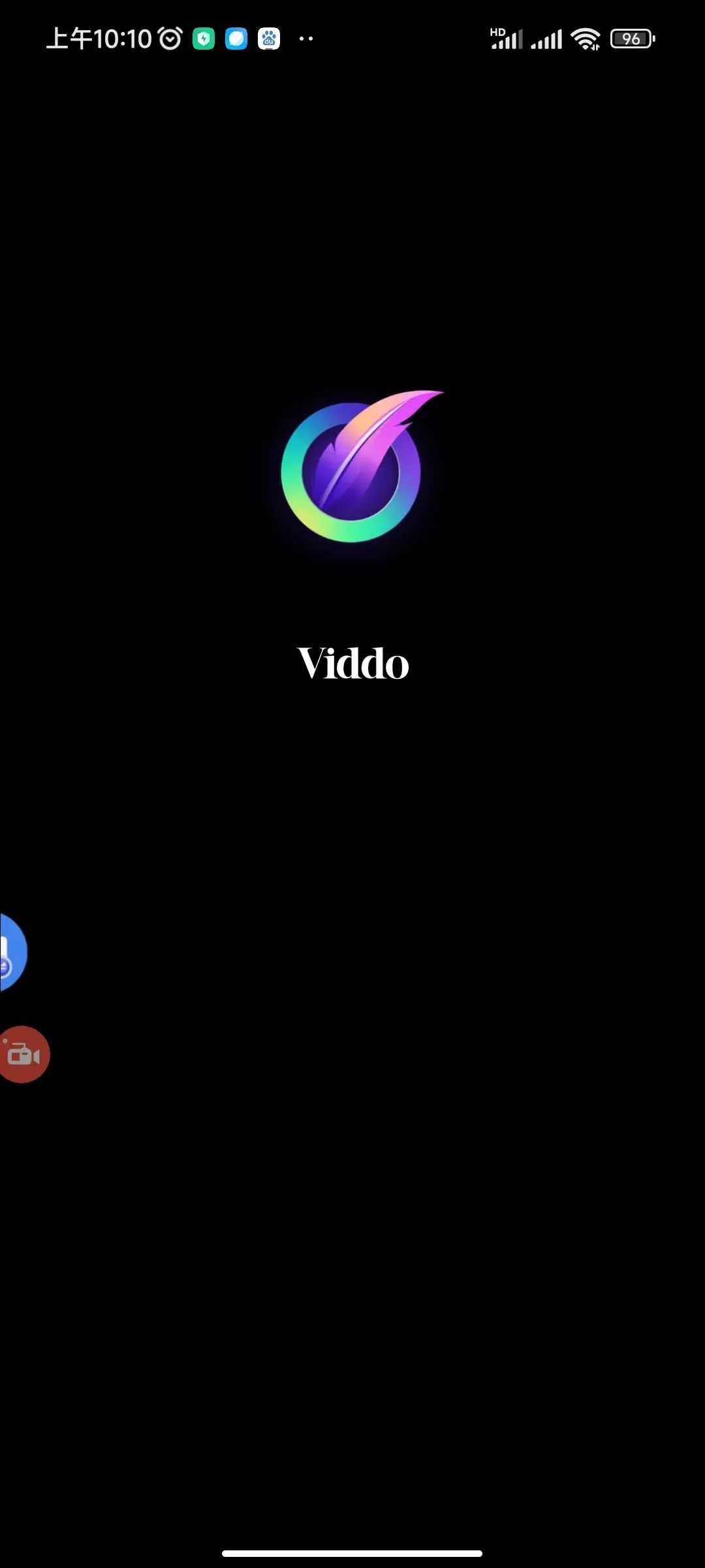 Viddo_v3.1.0.2会员版，一键生成数字人视频，解锁PRO高级版！-i3综合社区